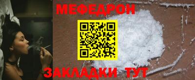 a pvp Мариинск