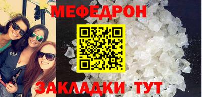 не бодяженный Ликино-Дулёво
