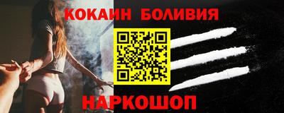 a pvp Мариинск