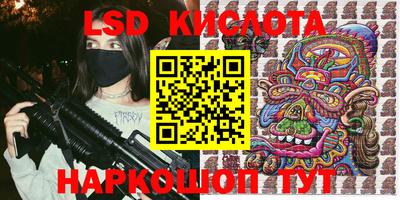 не бодяженный Ликино-Дулёво