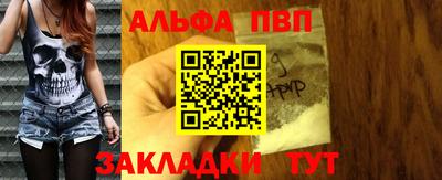 не бодяженный Ликино-Дулёво