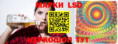 альфа пвп Малгобек