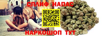 герыч Ливны