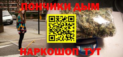 первитин Малоярославец
