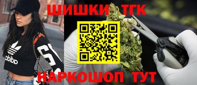 герыч Ливны