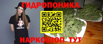 мескалин Лесосибирск