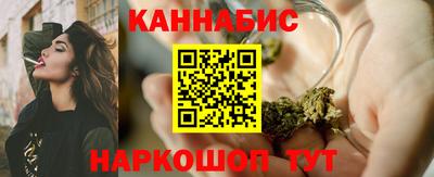 герыч Ливны