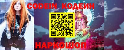 не бодяженный Ликино-Дулёво