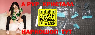 не бодяженный Ликино-Дулёво