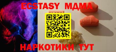 не бодяженный Ликино-Дулёво