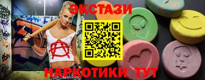 a pvp Мариинск