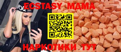не бодяженный Ликино-Дулёво