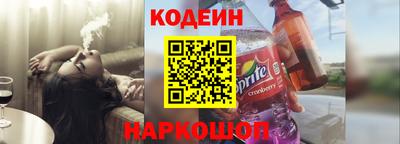 не бодяженный Ликино-Дулёво