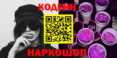 первитин Малоярославец