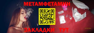 не бодяженный Ликино-Дулёво