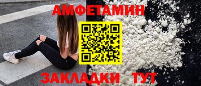 a pvp Мариинск