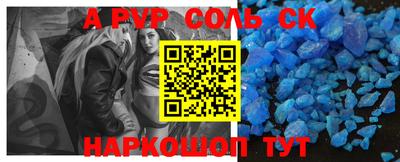 не бодяженный Ликино-Дулёво
