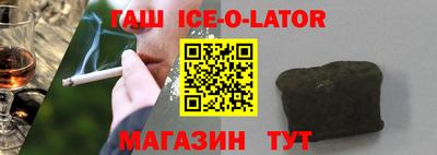 не бодяженный Ликино-Дулёво