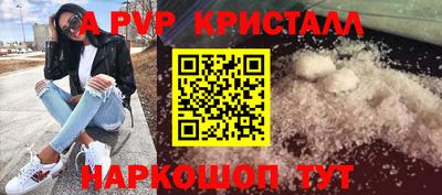 не бодяженный Ликино-Дулёво