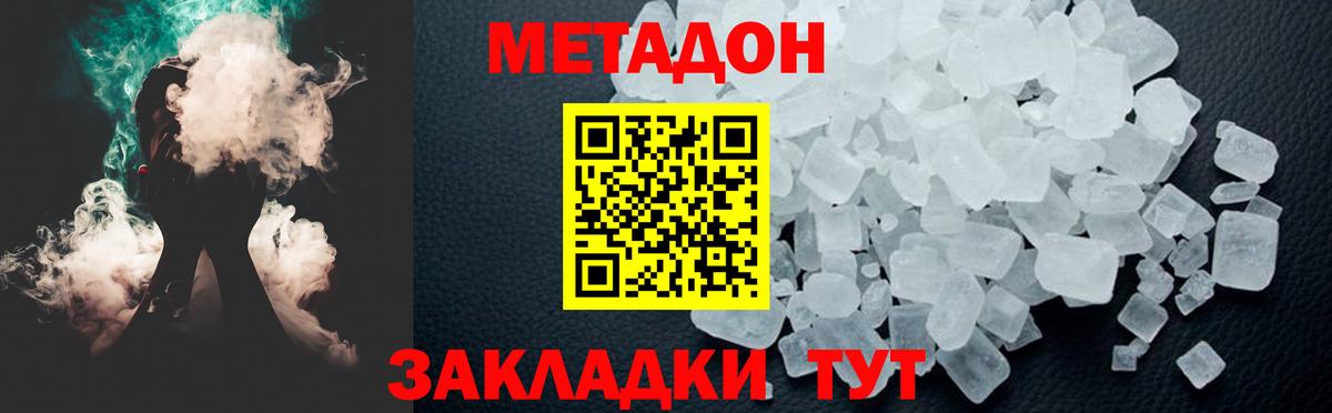 А ПВП Ивантеевка